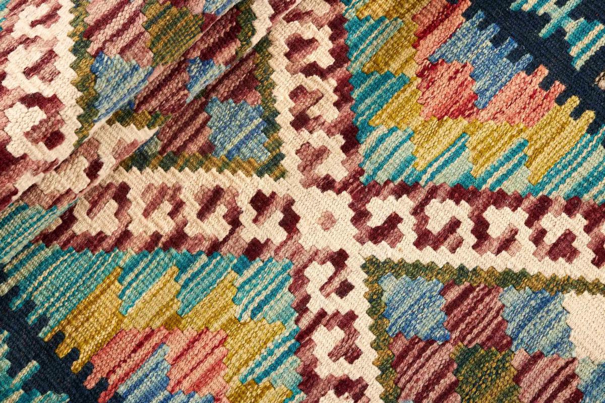 Kilim Afegão - 1