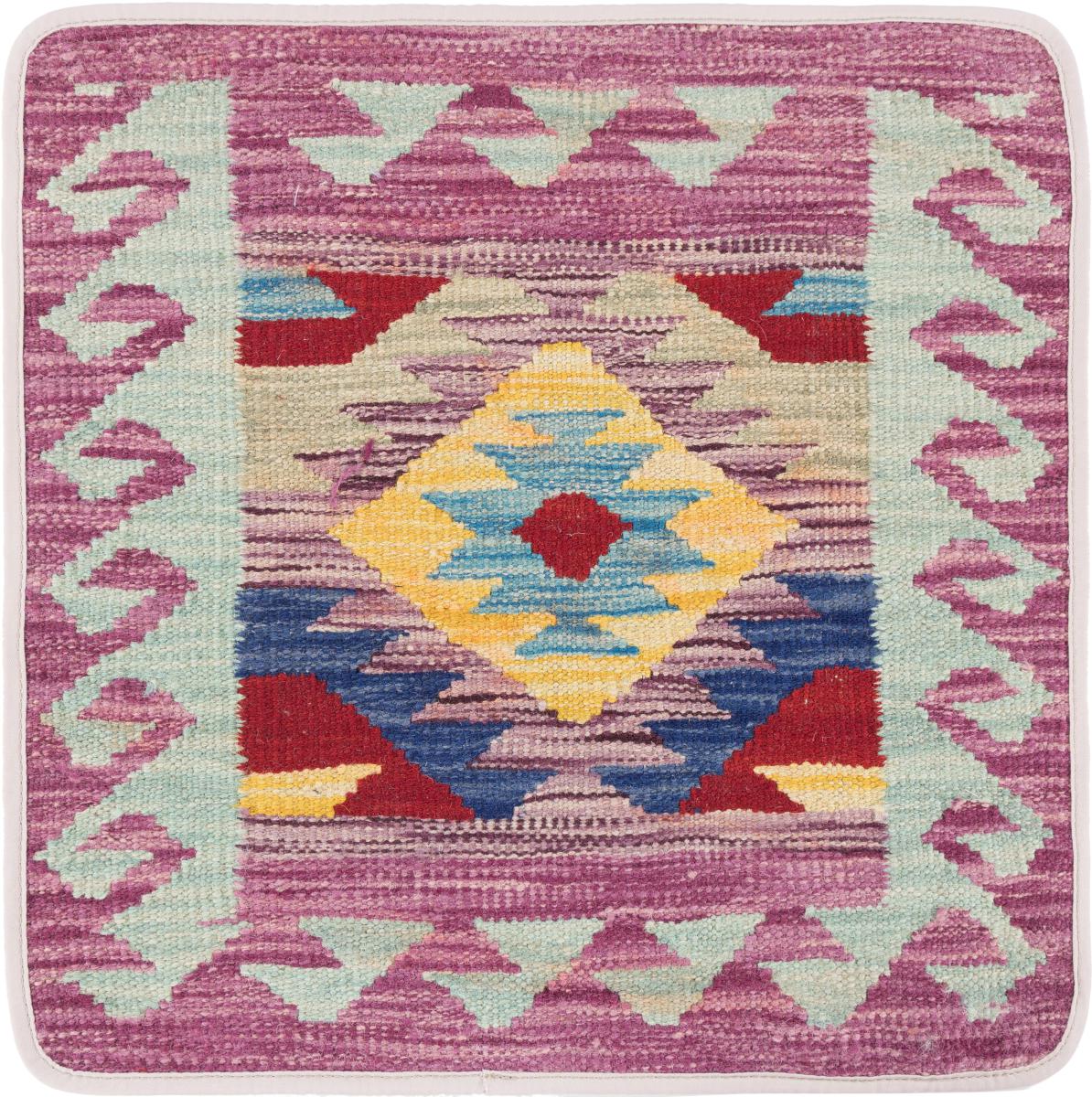Tappeto Afgano Kilim Afghan Copricuscino 50x50 50x50, Tappeto persiano Annodato a mano