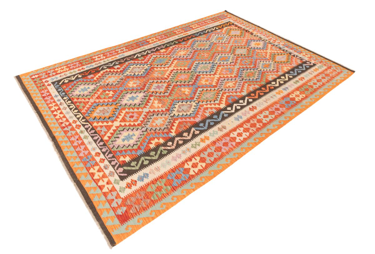 Kilim Afghan - 1