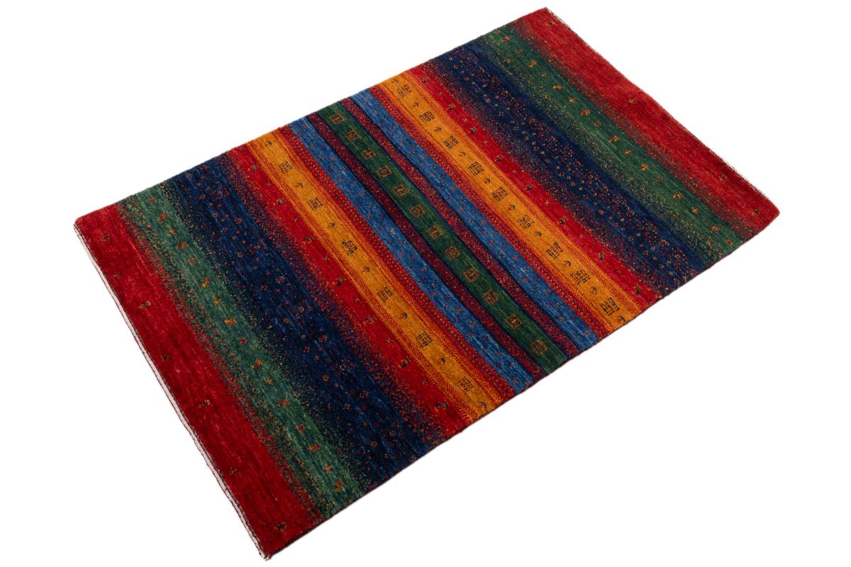Persia Gabbeh Loribaft Atash - 1