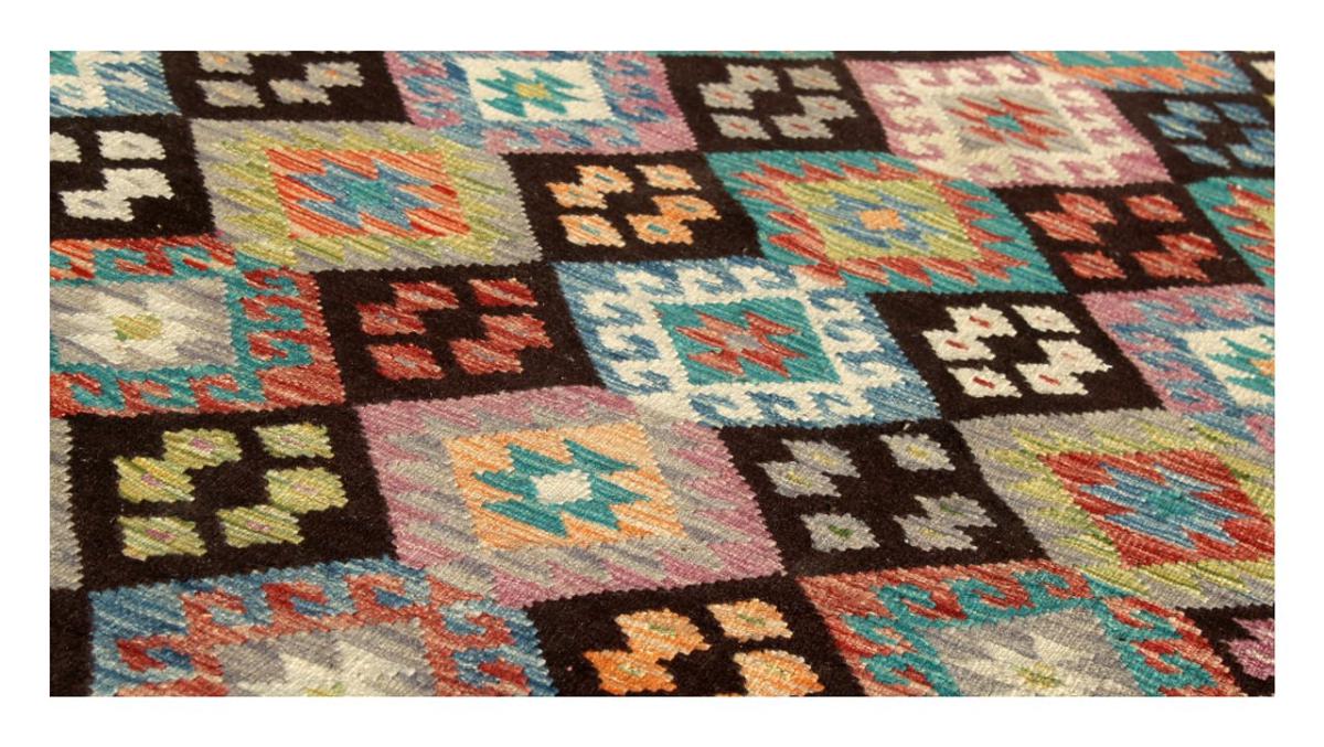 Kilim Afghan - 1