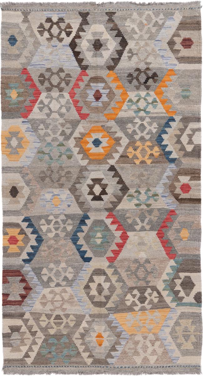 Tappeto Afgano Kilim Afghan Heritage 197x107 197x107, Tappeto persiano Tessuto a mano