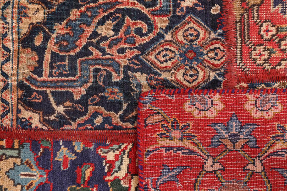 Patchwork Carpet 7'10
