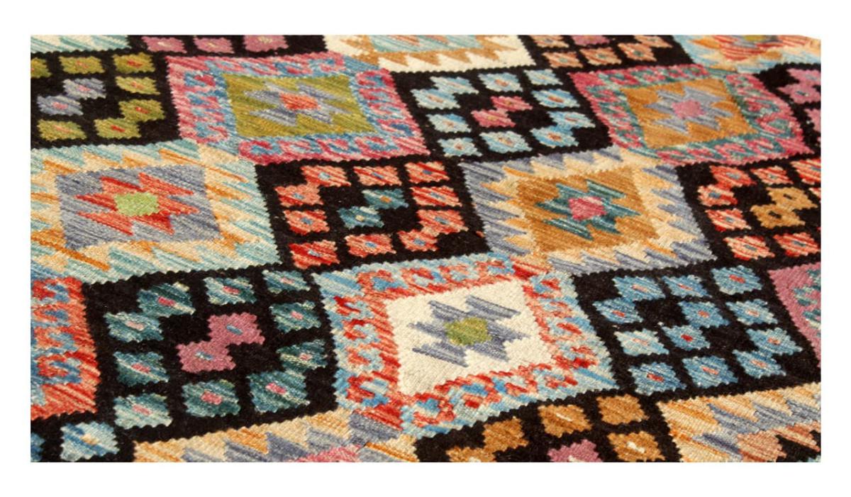 Kilim Afghan - 1