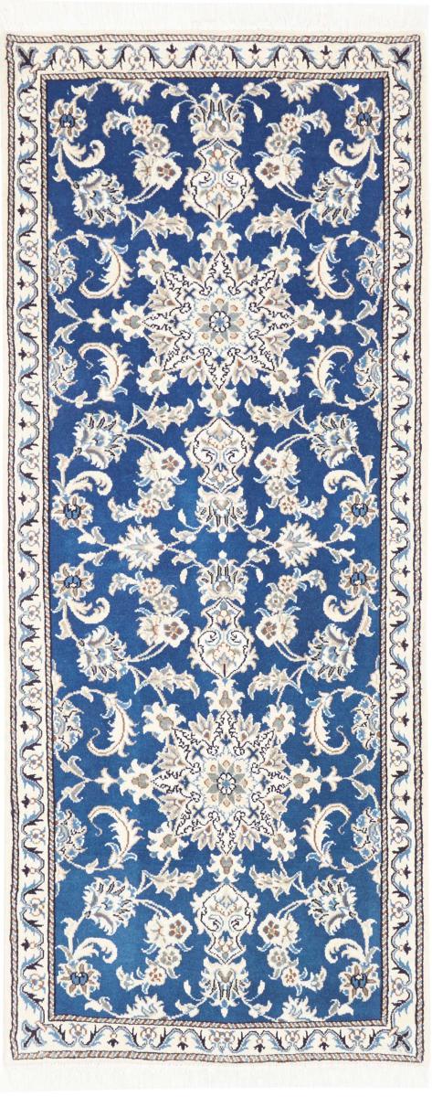 Alfombra persa Nain 210x81 210x81, Alfombra persa Anudado a mano