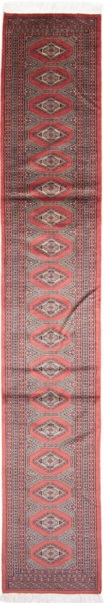 Pakistani rug Pakistan Buchara 395x63 395x63, Persian Rug Knotted by hand
