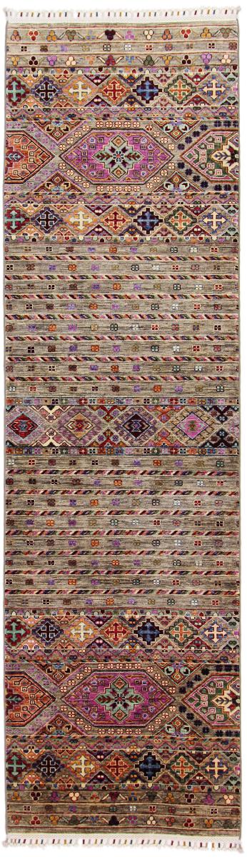 Afghan rug Arijana Shaal 296x83 296x83, Persian Rug Knotted by hand