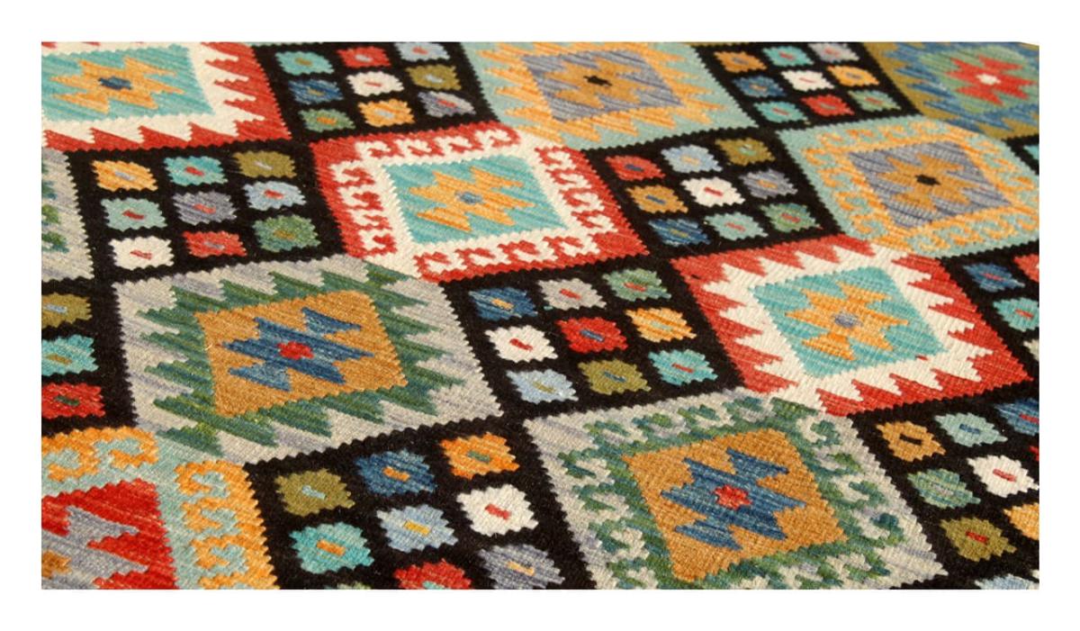 Kilim Afghan - 1