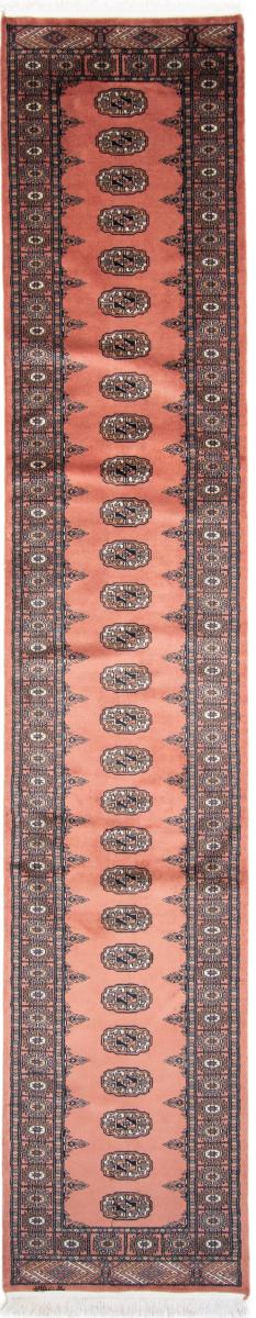 Pakistani rug Pakistan Buchara 403x78 403x78, Persian Rug Knotted by hand