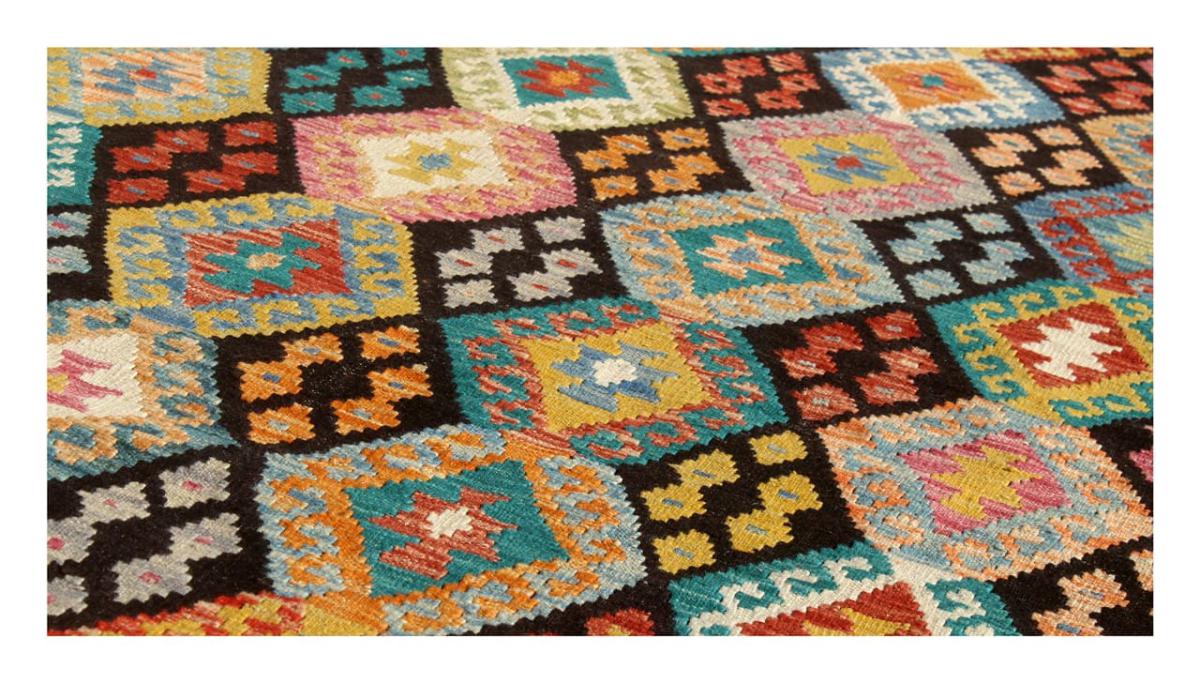 Kilim Afghan - 1