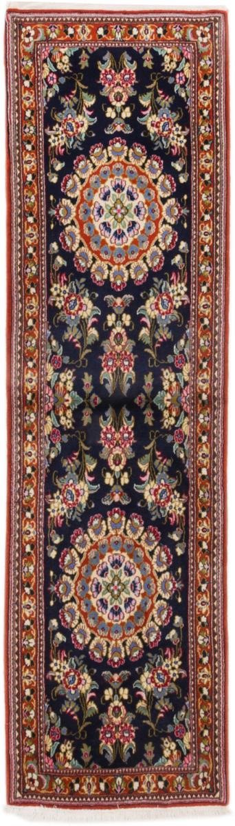 Tappeto persiano Qum 234x65 234x65, Tappeto persiano Annodato a mano