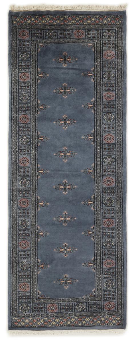 Alfombra pakistaní Pakistan Buchara 2ply 212x77 212x77, Alfombra persa Anudado a mano