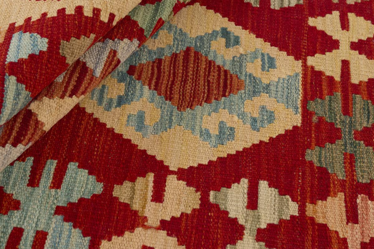 Kilim Afgán - 1