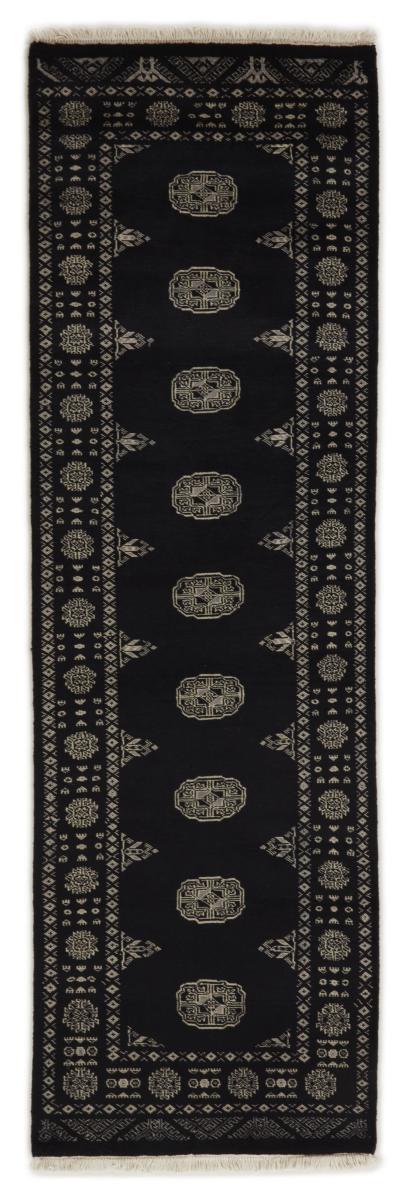 Alfombra pakistaní Pakistan Buchara 2ply 247x77 247x77, Alfombra persa Anudado a mano