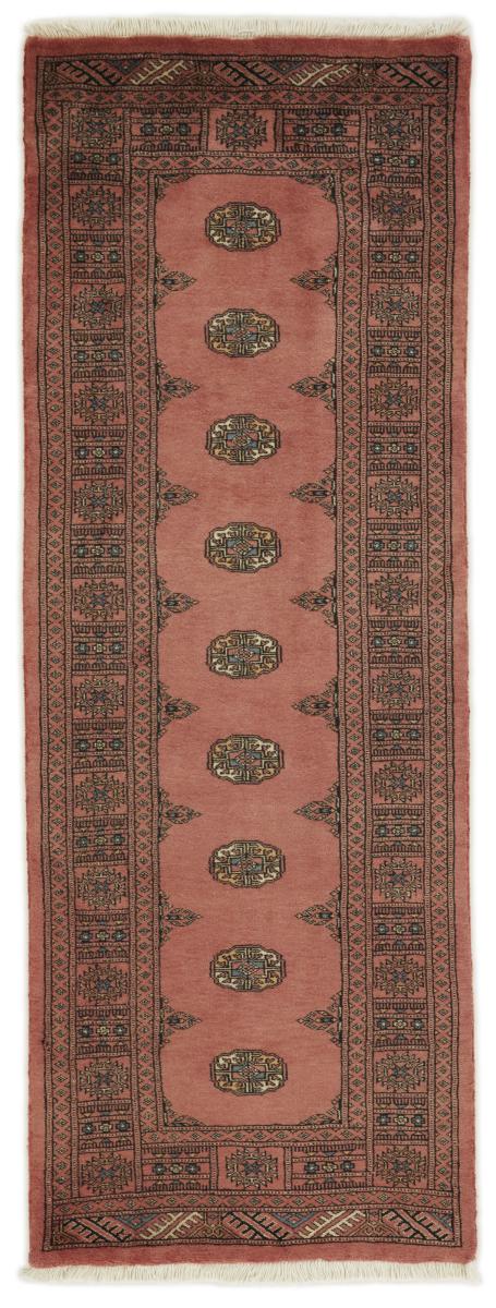 Alfombra pakistaní Pakistan Buchara 3ply 213x78 213x78, Alfombra persa Anudado a mano