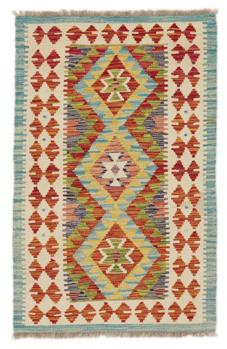 Tapis afghan Kilim Afghan 123x81 123x81, Tapis persan Tissé à la main