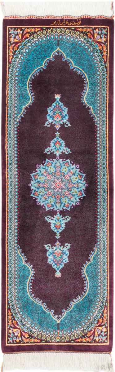 Persian Rug Qum Silk Amir 90x30 90x30, Persian Rug Knotted by hand