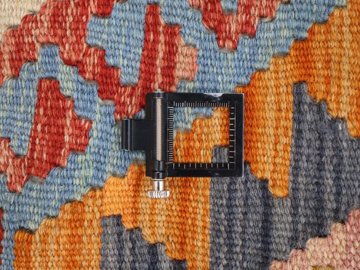 Kilim Afghan - 1