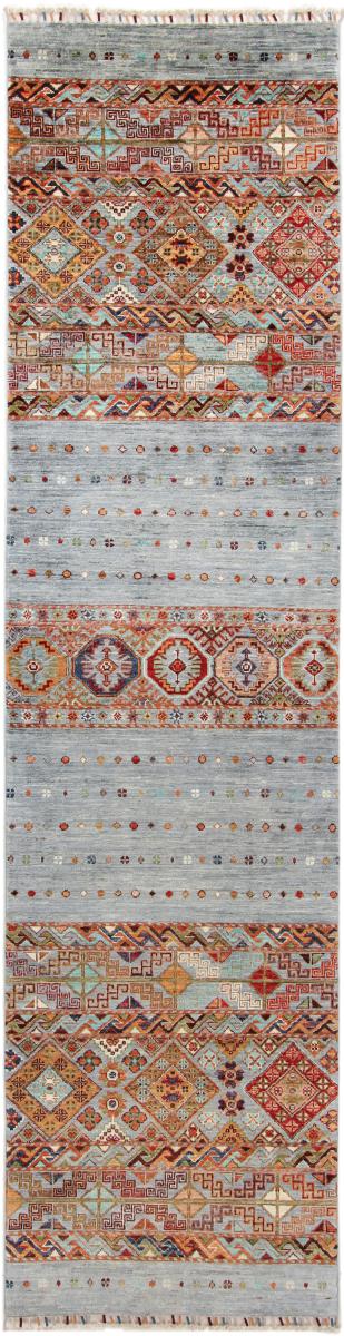 Afghan rug Arijana Shaal 310x82 310x82, Persian Rug Knotted by hand
