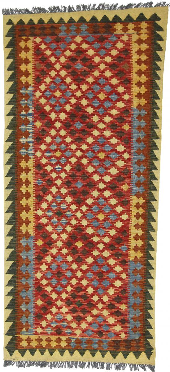 Afghan rug Kilim Afghan 221x97 221x97, Persian Rug Woven by hand
