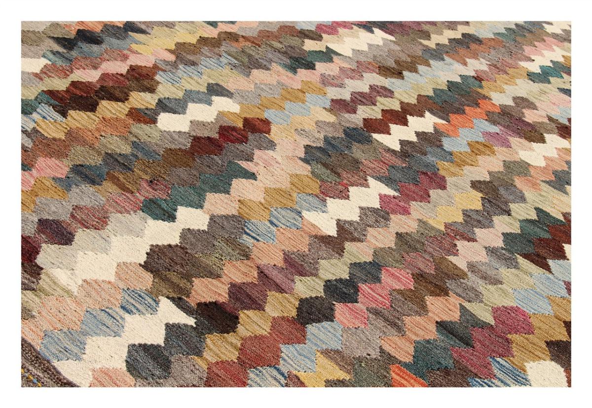 Kilim Afegão Heritage - 1