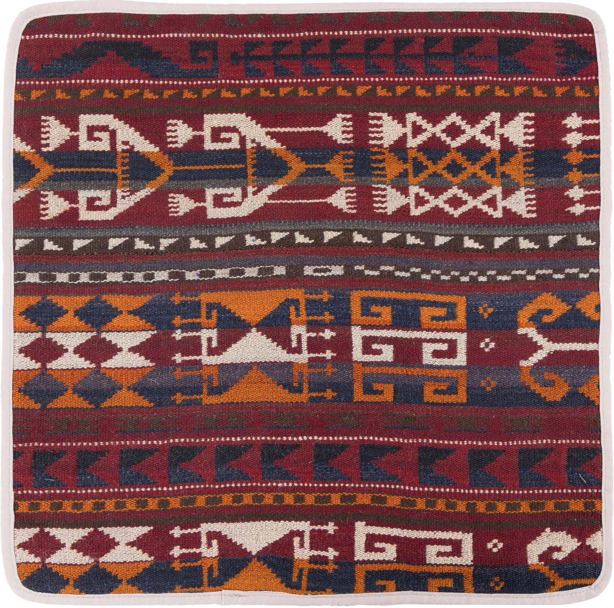 Afghan rug Kilim Afghan Cushion Cover 50x50 50x50, Persian Rug Knotted by hand