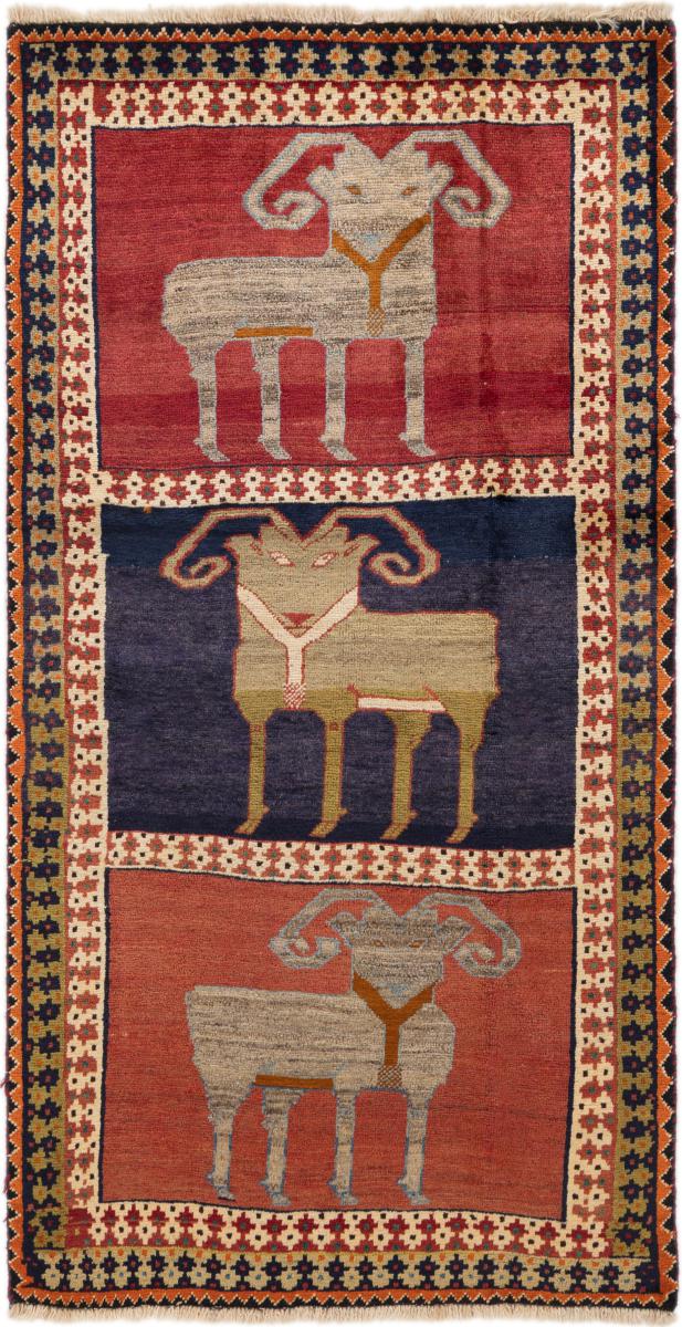 Tapis persan Persan Gabbeh Ghashghai 185x95 185x95, Tapis persan Noué à la main