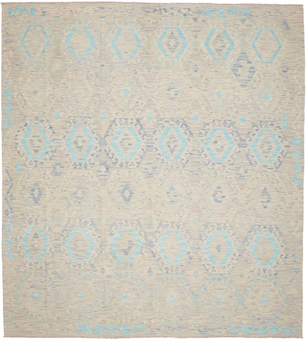 Tappeto Afgano Kilim Afghan 291x260 291x260, Tappeto persiano Tessuto a mano