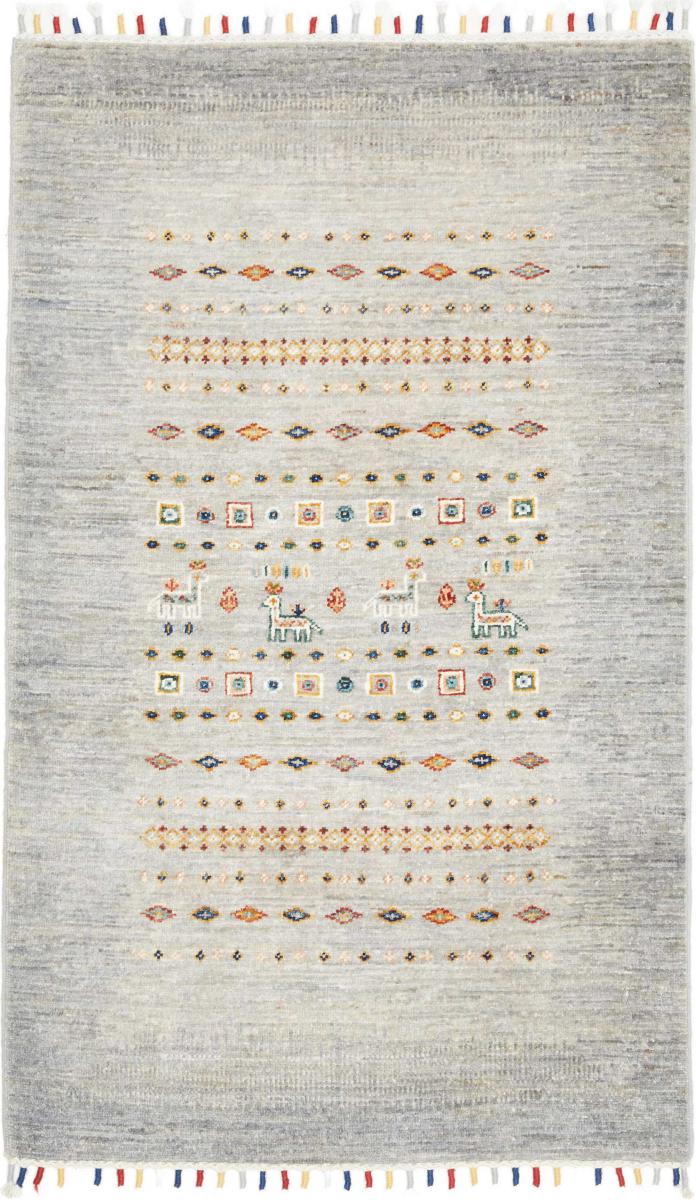 Tapis pakistanais Arijana Spectrum 128x79 128x79, Tapis persan Noué à la main