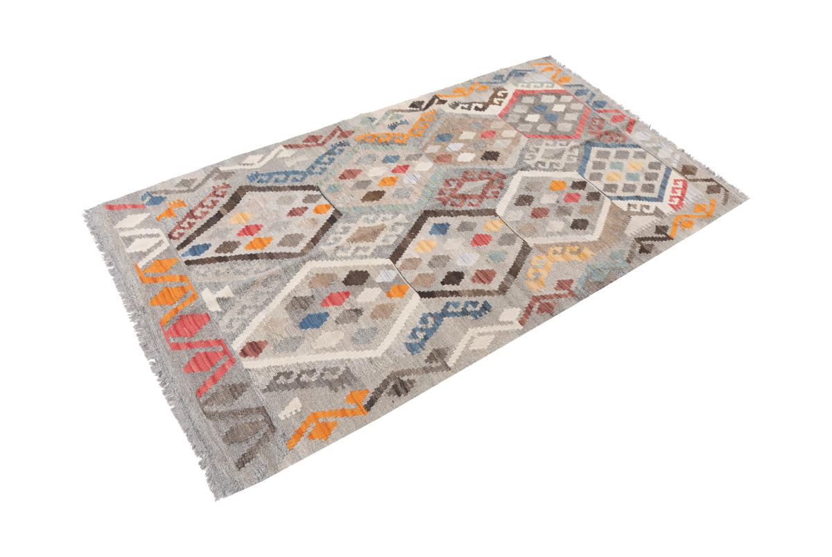 Kilim Afghan Heritage - 1
