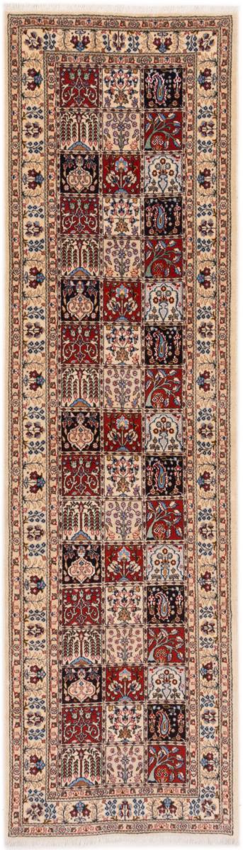 Persian Rug Moud 9'8"x2'8" 9'8"x2'8", Persian Rug Knotted by hand