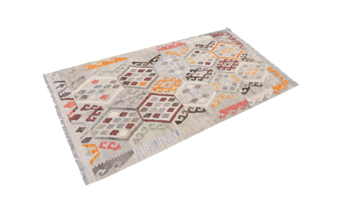Kilim Afghan Heritage - 1