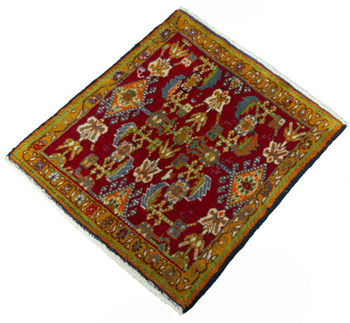 Shiraz - 1