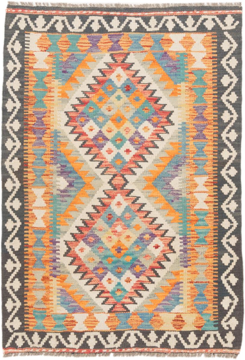 Afgán szőnyeg Kilim Afgán 116x80 116x80, Perzsa szőnyeg szőttesek