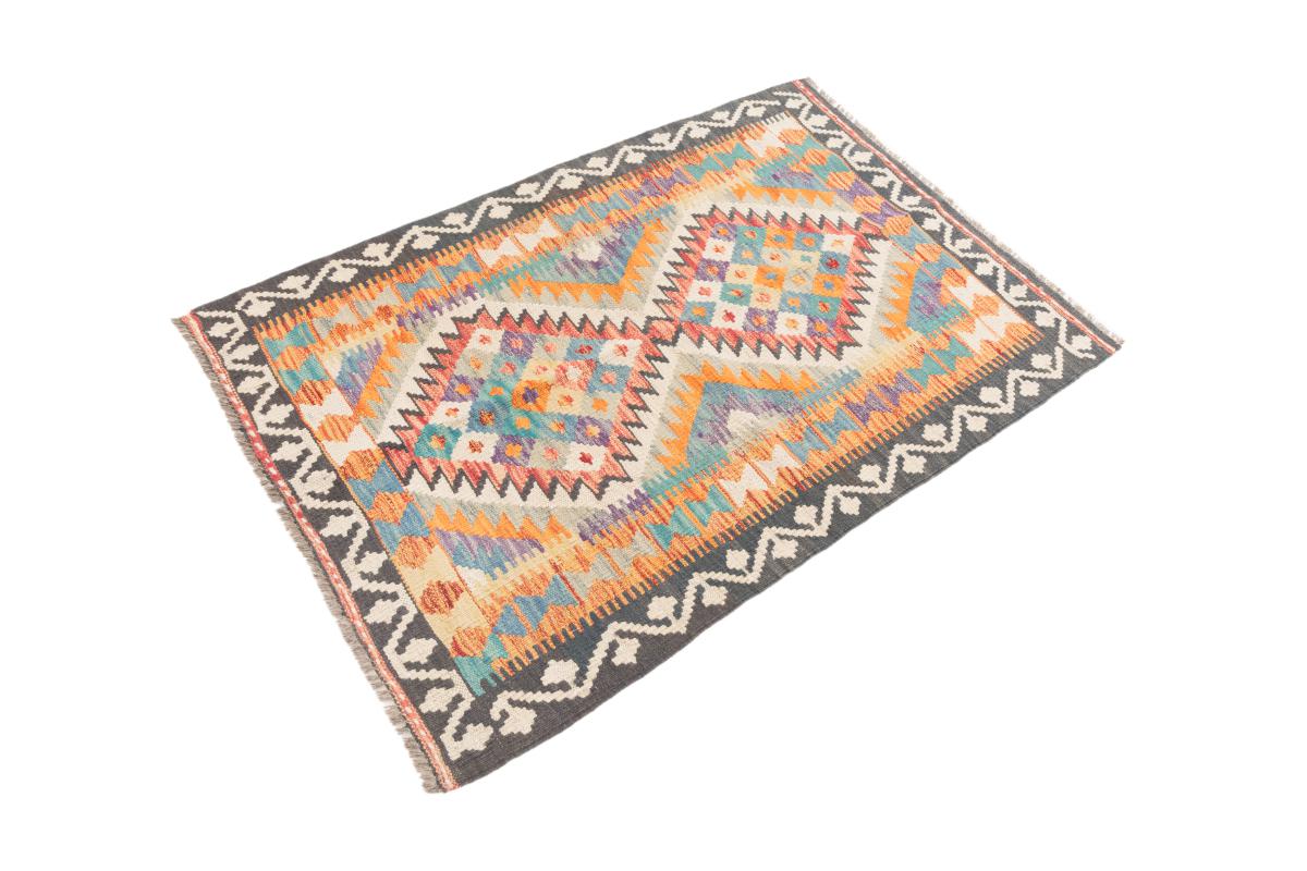 Kilim Afegão - 1