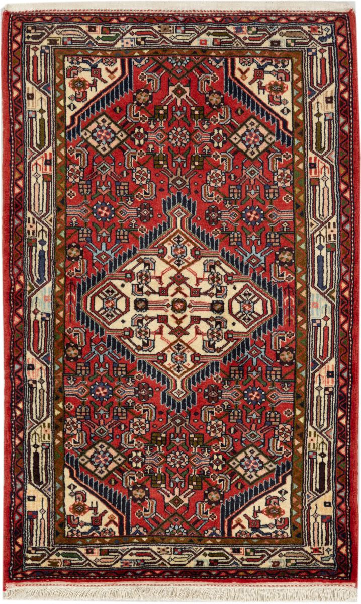 Alfombra persa Hamadan Zageh 126x79 126x79, Alfombra persa Anudado a mano