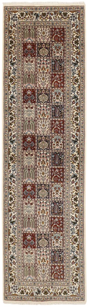 Persian Rug Moud Garden 287x82 287x82, Persian Rug Knotted by hand