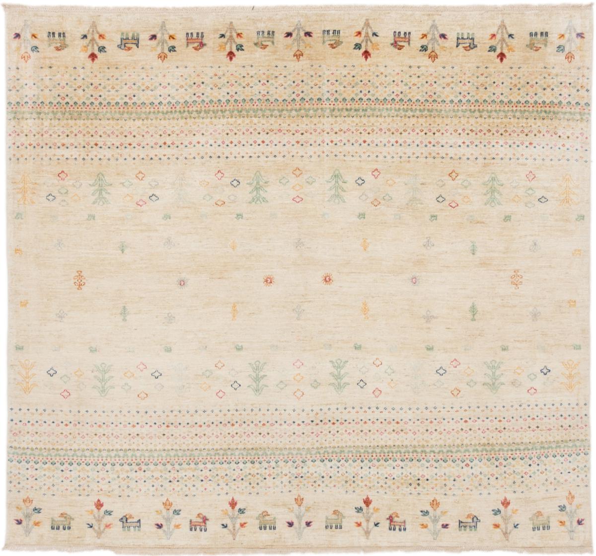 Tappeto Afgano Arijana Shaal 183x201 183x201, Tappeto persiano Annodato a mano
