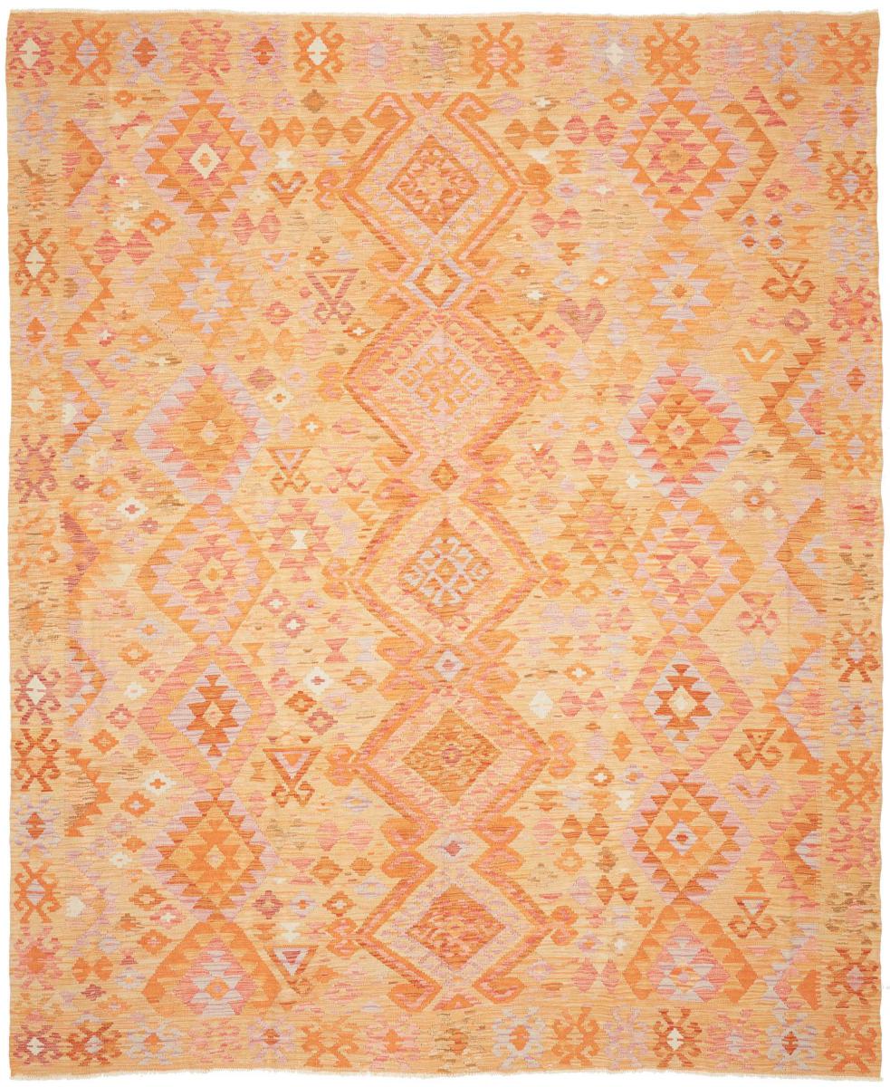 Dywan afgański Kilim Afghan 298x248 298x248, Dywan perski Ręcznie tkane