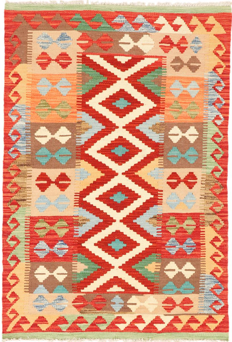 Afgán szőnyeg Kilim Afgán 146x98 146x98, Perzsa szőnyeg szőttesek