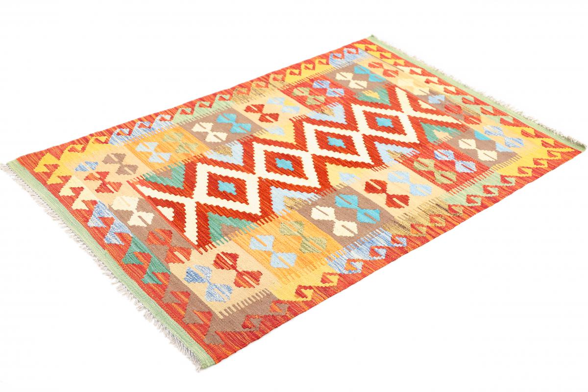 Kilim Afegão - 1