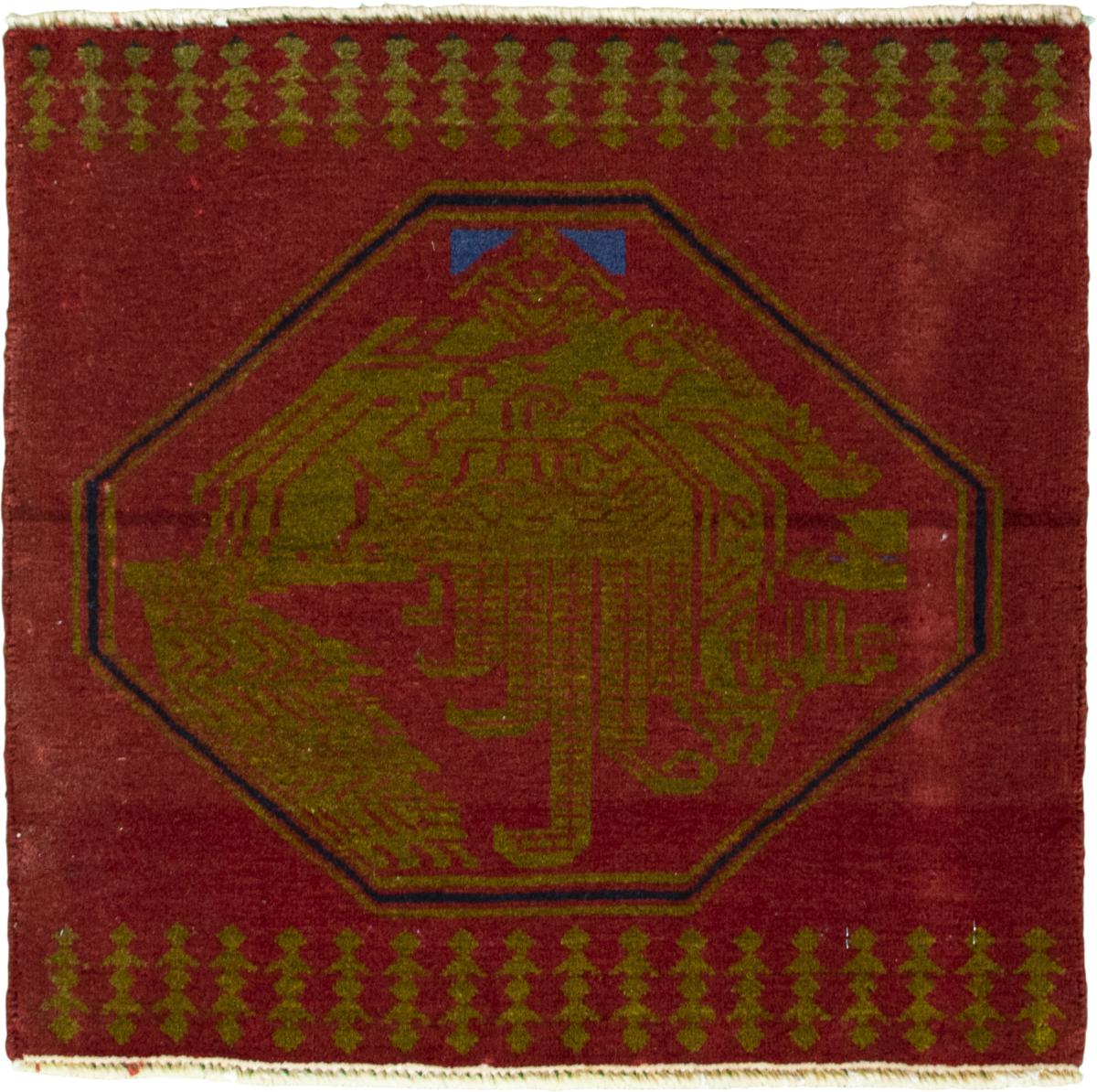 Tappeto persiano Shiraz 53x56 53x56, Tappeto persiano Annodato a mano