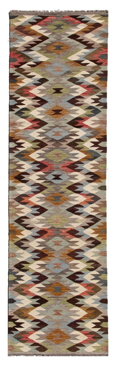 Afghanska mattan Kilim Afghan Heritage 288x81 288x81, Persisk matta handvävd 