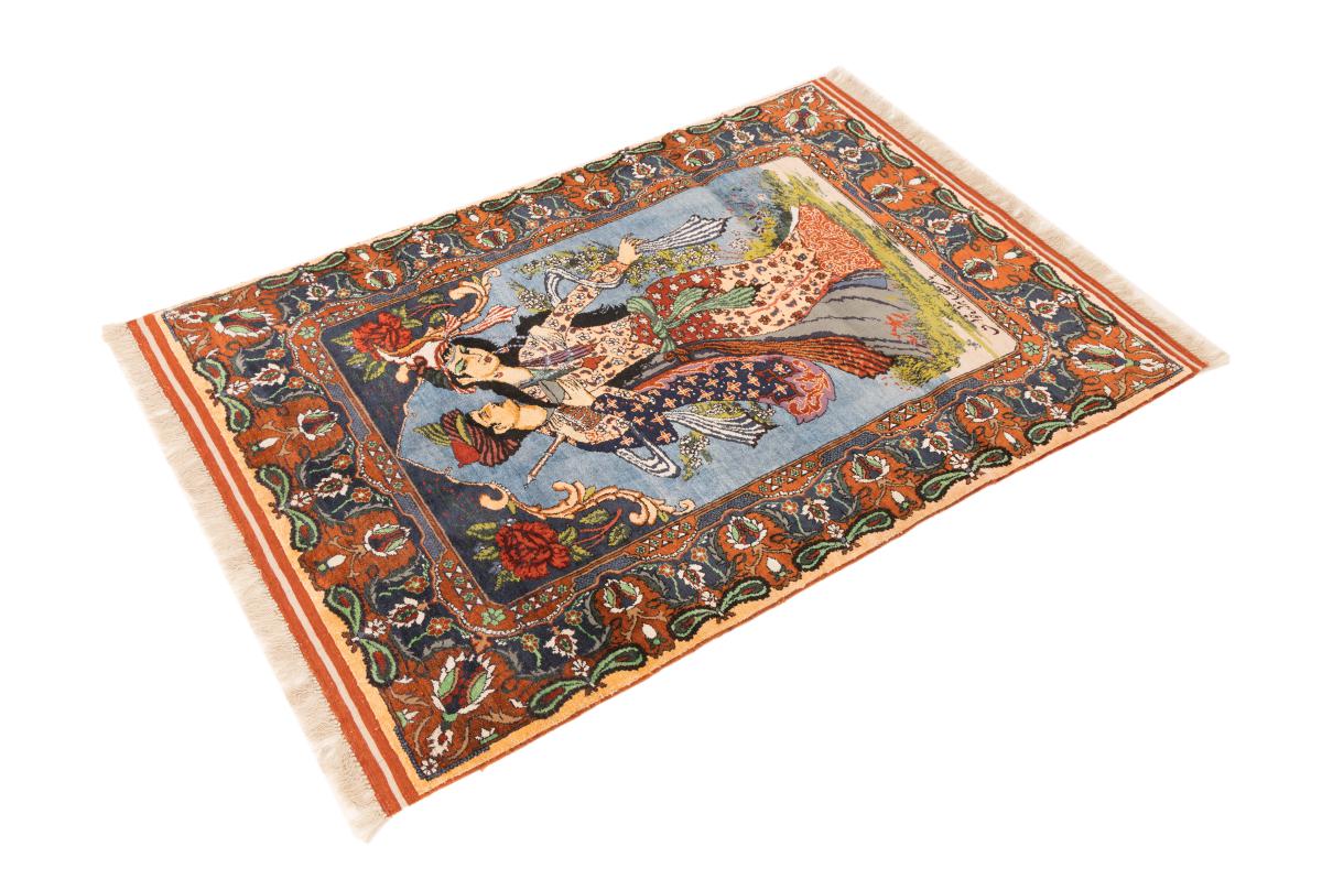 Afghan Mauri Soie - 1
