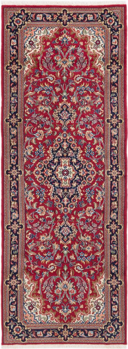 Persisk tæppe Ghom Kork 202x70 202x70, Persisk tæppe Knyttet i hånden