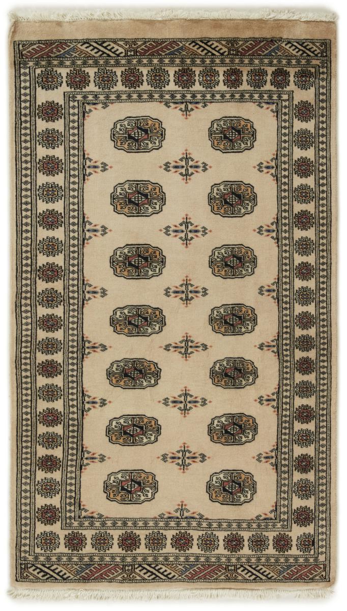 Tappeto pakistano Pakistan Buchara 2ply 159x94 159x94, Tappeto persiano Annodato a mano