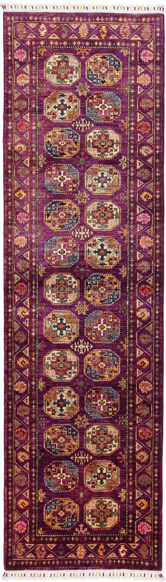 Tapete afegão Arijana Design 290x83 290x83, Tapete persa Atado à mão