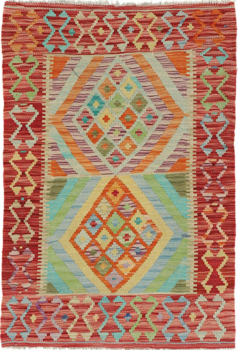 Afgán szőnyeg Kilim Afgán Heritage 116x80 116x80, Perzsa szőnyeg szőttesek