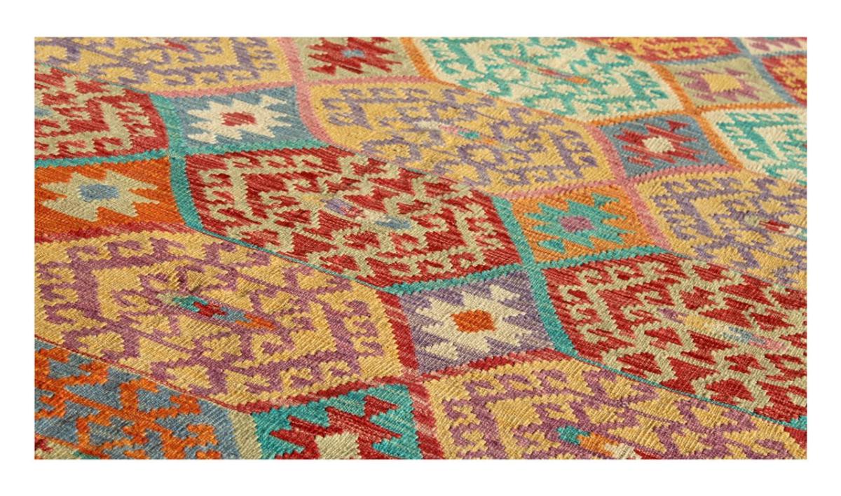 Kilim Afghan - 1