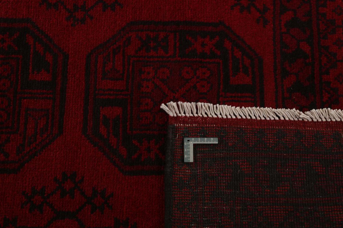 Afghna Akhche - 1